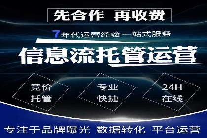 成功案例解析：如何有效投放信息流广告
